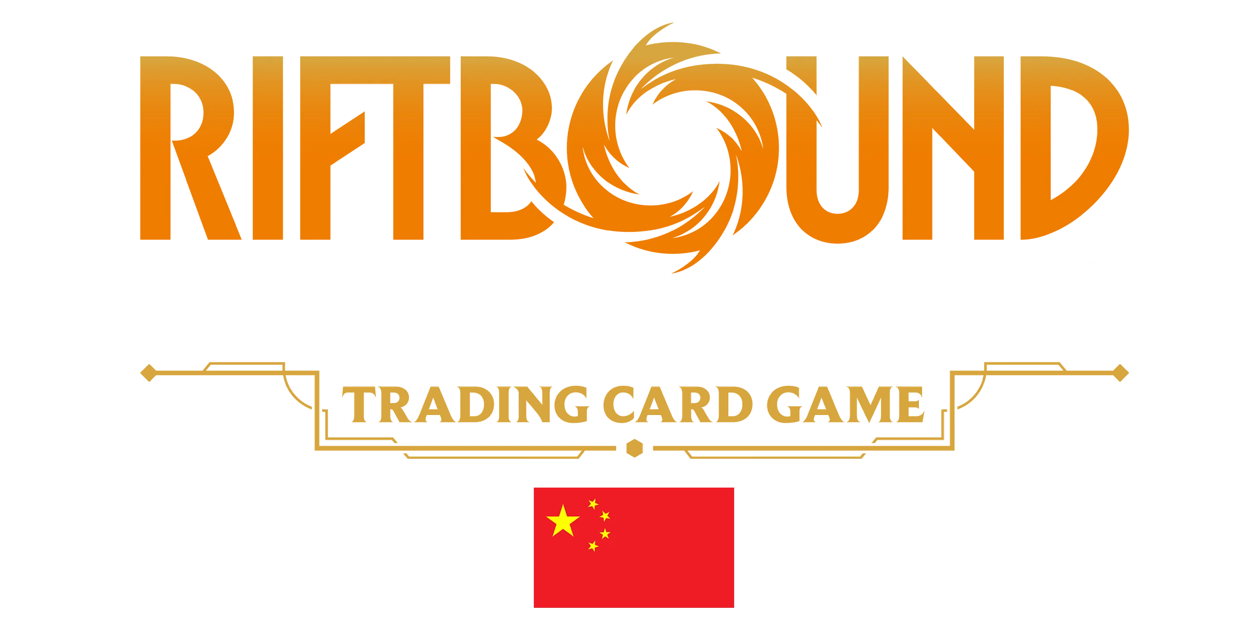 Riftbound CHINA
