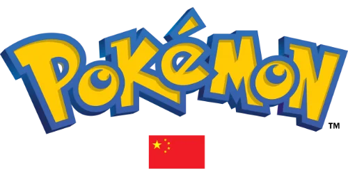 Pokemon CHINA